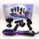 Фен-щетка стайлер VGR 8 в 1 V-488. Цвет: фиолетовый 00014812 фото 5