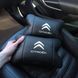 Набір шкіряних подушок Citro&euml;n з натуральної італійської шкіри + фірмовий брелок у подарунок 00016880 фото 2