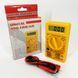 Мультиметр HAOYUE DT830B yellow 00017478 фото 3