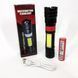 Ліхтар ручний акумуляторний PL-826-P70-COB(white+red), Портативний точковий ліхтар, Похідний ліхтарик 00023061 фото 15