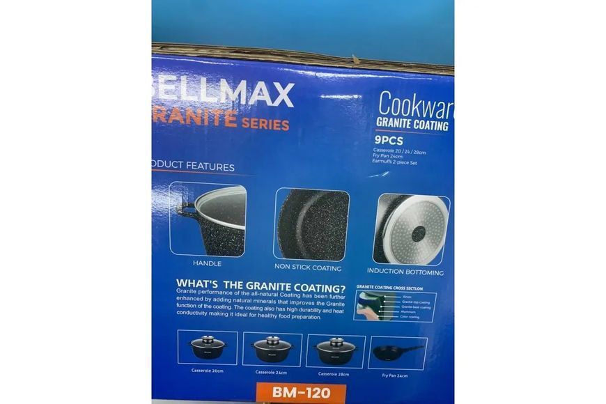 Набор посуды 9 предметов Bellmax Cookware Set BM-120 00019513 фото