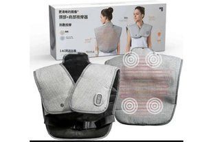 Электрогрелка для спины и шеи Heating Pad 00014740 фото