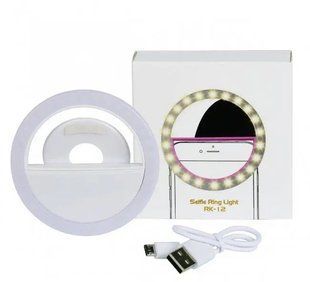 Светодиодное селфи кольцо Selfie Ring Light 00018147 фото