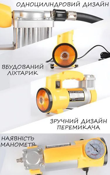 Автомобільний компресор Air Compressor 12 В/220 В AND 521-2413 S98-2409-Y Jw 00017098 фото