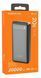 Повербанк Borofone J19A 20000 mAh 00018205 фото 1