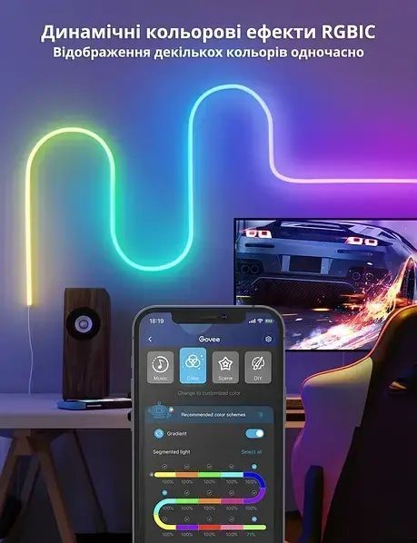 Умная гибкая LED Neon RGB лента-шланг 3 метров от USB управление режимами с телефона,Bluetooth приложение,пульт 00024917 фото