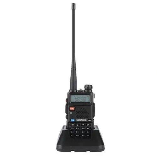 Портативна рація walky talky 5R 00024571 фото