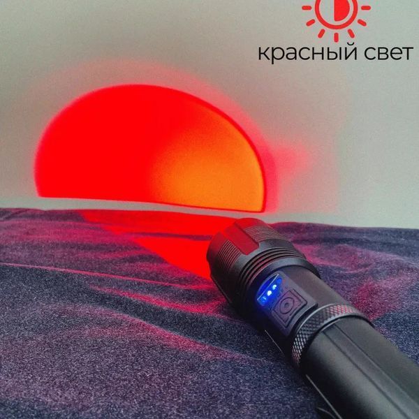 Ліхтар червоний Z01-XHP50 RED 00023515 фото