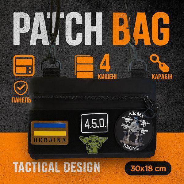 Молодіжна тактична сумка для патчів на плече з 4 кишенями black 00018400 фото