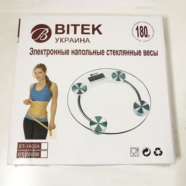 Весы напольные электронные MATARIX MX-451A 180 кг круглые, весы для взвешивания людей 00013475 фото