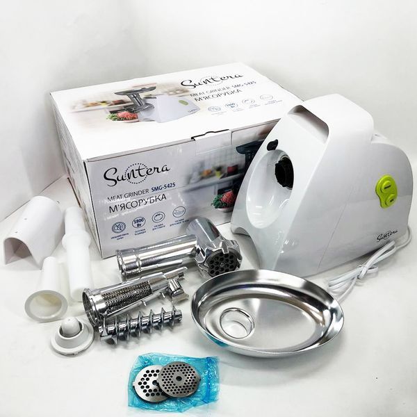 Мясорубка Suntera SMG-5425W, мясорубка-соковыжималка, электрическая мясорубка с насадками для дома 00018948 фото