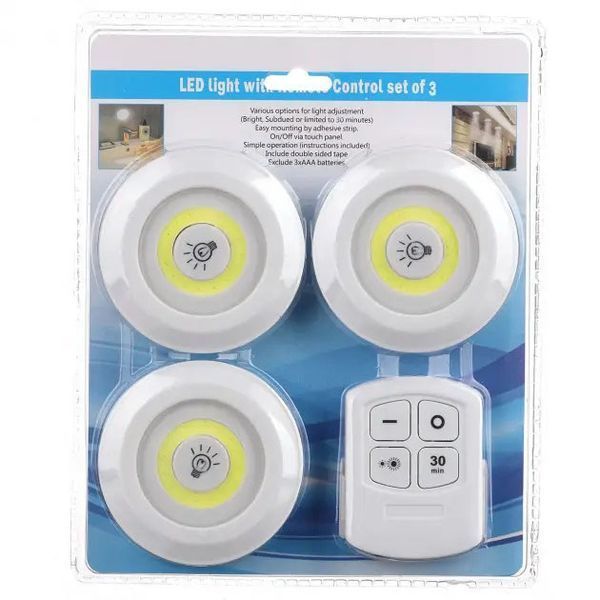 Набор из трёх LED Ламп BAILONG BL-1012 с Пультом и Таймером Отключения Два Режима Яркости 00023188 фото