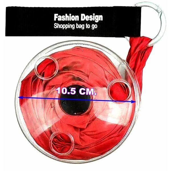 Сумка продуктовая Roll Up Bag на плечо многоразовая складная 00018488 фото