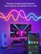 Умная гибкая LED Neon RGB лента-шланг 3 метров от USB управление режимами с телефона,Bluetooth приложение,пульт 00024917 фото 7