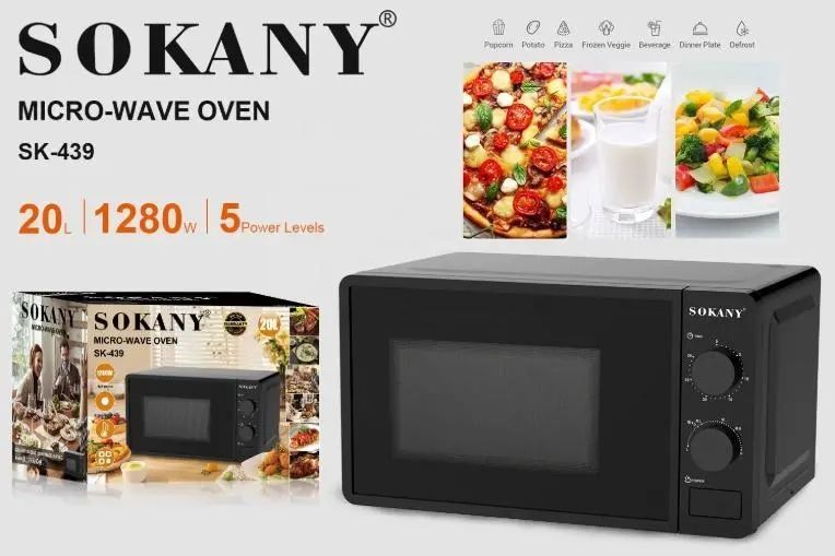 Мікрохвильова піч Sokany SK-438 30 л 1400 Вт 00021331 фото