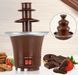 Мини шоколадный фонтан Fontaine Chocolat 00019499 фото 3
