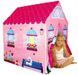 Ігровий намет-будиночок Princess Home 00016367 фото 6