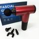 Аккумуляторный массажер fascial gun kh-320 портативный ручной ударный мышечный пистолет 4 насадки красный 00015512 фото 2