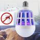 Світлодіодна лампа для комах Zapp Light, електрична пастка для комах, протимоскітна 00013219 фото 2