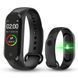 Фитнес браслет Smart Watch M5 Band Classic Black смарт часы-трекер. Цвет: черный 00022133 фото 1