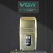 Профессиональная электробритва Шейвер VGR V-335 Shaver с тремя ножевыми блоками, бритва для бороды 00014370 фото 10