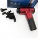 Аккумуляторный массажер fascial gun kh-320 портативный ручной ударный мышечный пистолет 4 насадки красный 00015512 фото 13
