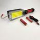 Кемпинговый фонарь с крюком и магнитом держателем 7628 ZJ-8859-COB-2 700Lm и зарядка micro USB 00023502 фото 12