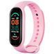 Фитнес браслет FitPro Smart Band M6 (смарт часы, пульсоксиметр, пульс). Цвет: розовый 00022404 фото 4