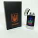 Дуговая электроимпульсная зажигалка с USB-зарядкой Украина LIGHTER HL-439. Цвет: серебро 00023404 фото 6