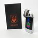 Дуговая электроимпульсная зажигалка с USB-зарядкой Украина LIGHTER HL-439. Цвет: серебро 00023404 фото 1
