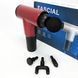 Аккумуляторный массажер fascial gun kh-320 портативный ручной ударный мышечный пистолет 4 насадки красный 00015512 фото 19
