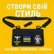 Молодіжна тактична сумка для патчів на плече з 4 кишенями black 00018400 фото 13