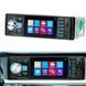 Автомагнитола MP5 4026UM с экраном 4.1 дюйма, AUX вход, Bluetooth, 1 DIN, магнитола в машину 00017063 фото 2