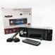 Автомагнитола MP5 4026UM с экраном 4.1 дюйма, AUX вход, Bluetooth, 1 DIN, магнитола в машину 00017063 фото 8