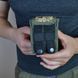 Качественный Подсумок под гранату из кордуры пиксель MOLLE для гранаты тактический 00018285 фото 8