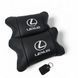 Набор автоподушек Lexus кожа Италия+ подарок, Автоподушки Лексус с вышивкой 00017070 фото 4