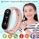 Фитнес браслет FitPro Smart Band M6 (смарт часы, пульсоксиметр, пульс). Цвет: розовый 00022404 фото 2
