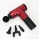 Аккумуляторный массажер fascial gun kh-320 портативный ручной ударный мышечный пистолет 4 насадки красный 00015512 фото 25