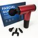 Аккумуляторный массажер fascial gun kh-320 портативный ручной ударный мышечный пистолет 4 насадки красный 00015512 фото 15