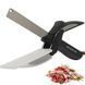 Кухонный нож Ason Clever Cutter JN-59 TV One для быстрой нарезки и шинковки 00020573 фото 2