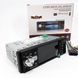 Автомагнитола MP5 4026UM с экраном 4.1 дюйма, AUX вход, Bluetooth, 1 DIN, магнитола в машину 00017063 фото 20
