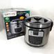Мультиварка пароварка Rainberg RB-6209 45 програм 6л 1000W, Сенсорна мультиварка рисоварка 00020264 фото 1