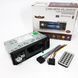 Автомагнитола MP5 4026UM с экраном 4.1 дюйма, AUX вход, Bluetooth, 1 DIN, магнитола в машину 00017063 фото 13