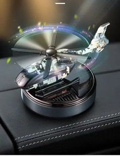Автомобільний ароматизатор вертоліт з роздуванням на сонячній панелі + багаторазове просочення парфумів Камуфляж 00017099 фото