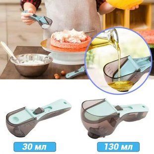 Регульовані пластикові мірні ложки 2 штуки Adjustable measuring spoon 00019241 фото