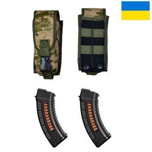 Подсумок на 2 магазина двойной из кордуры пиксель MOLLE тактический 00018286 фото