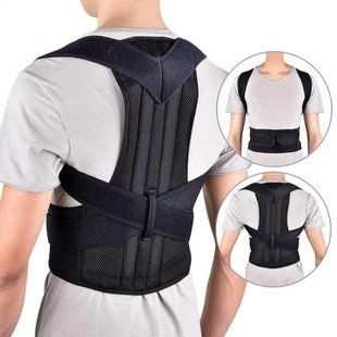 Грудопоясничный корсет корректор правильной осанки back pain need help черный для ровной спины от сутулости 00014741 фото