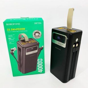 Портативний зарядний пристрій Power Bank BOROFONE DBT35A 40000mAh із вбудованими кабелями 00017752 фото
