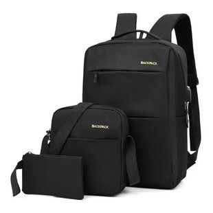 Универсальный набор рюкзак + сумка + кошелек BACK-PACK 3в1 Черный 00018401 фото