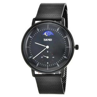 Часы наручные мужские SKMEI 9245BK, мужские часы стильные часы на руку, оригинальные мужские часы 00022106 фото
